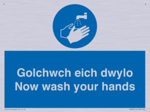 golchwch eich dwylo